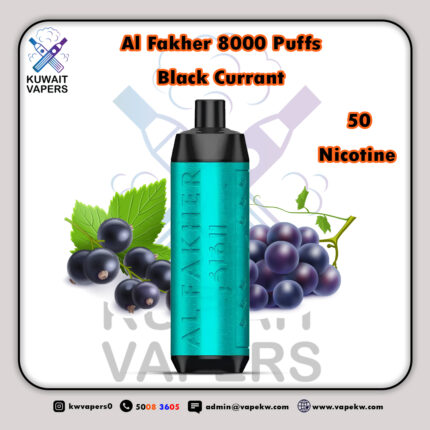 Al Fakher Black Currant 8000 puffs