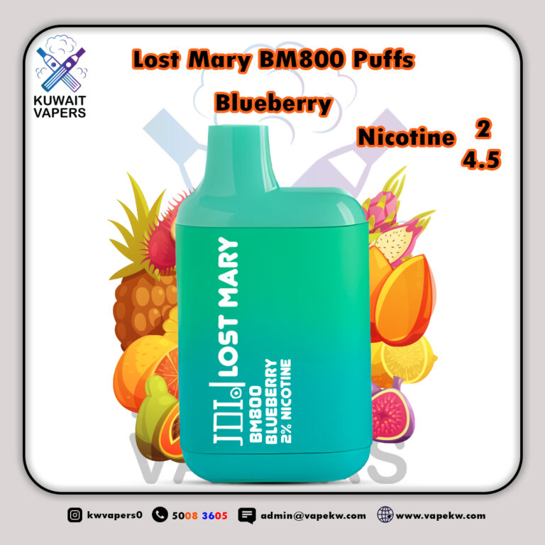 Lost Mary Blueberry bm800 Puffs