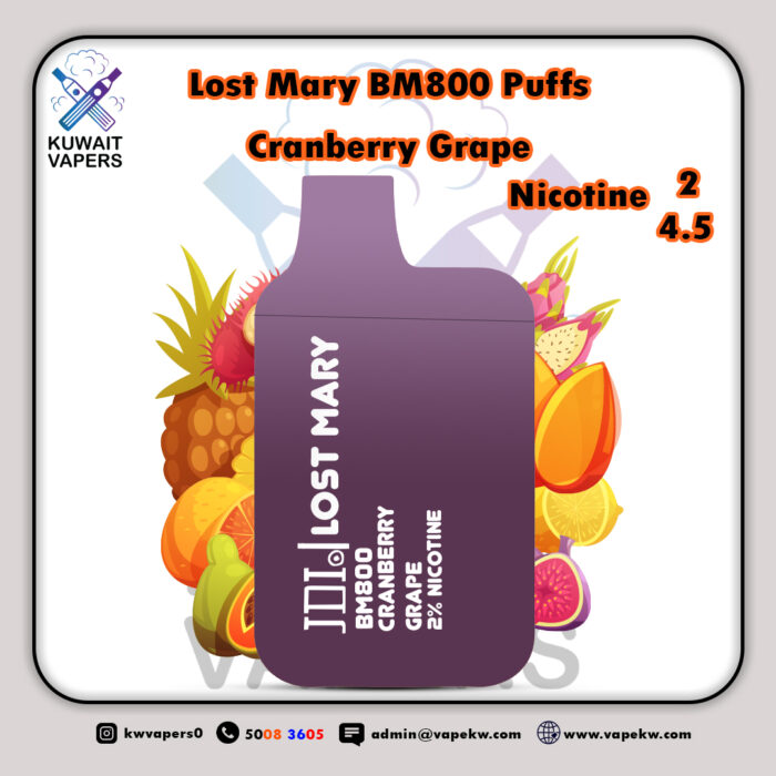 Lost Mary Cranberry Grape bm800 Puffs