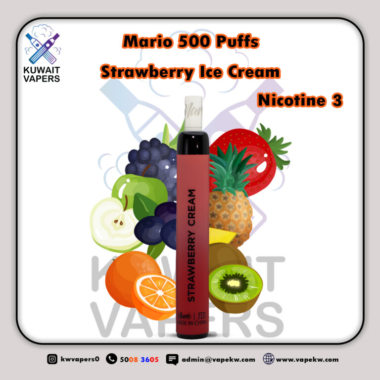 Mario Strawberry Ice Cream 500 Puffs