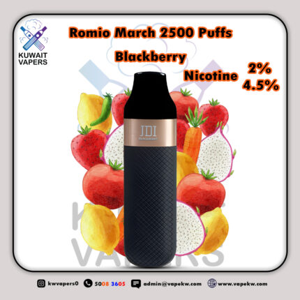 Romio March Blackberry 2500 Puffs