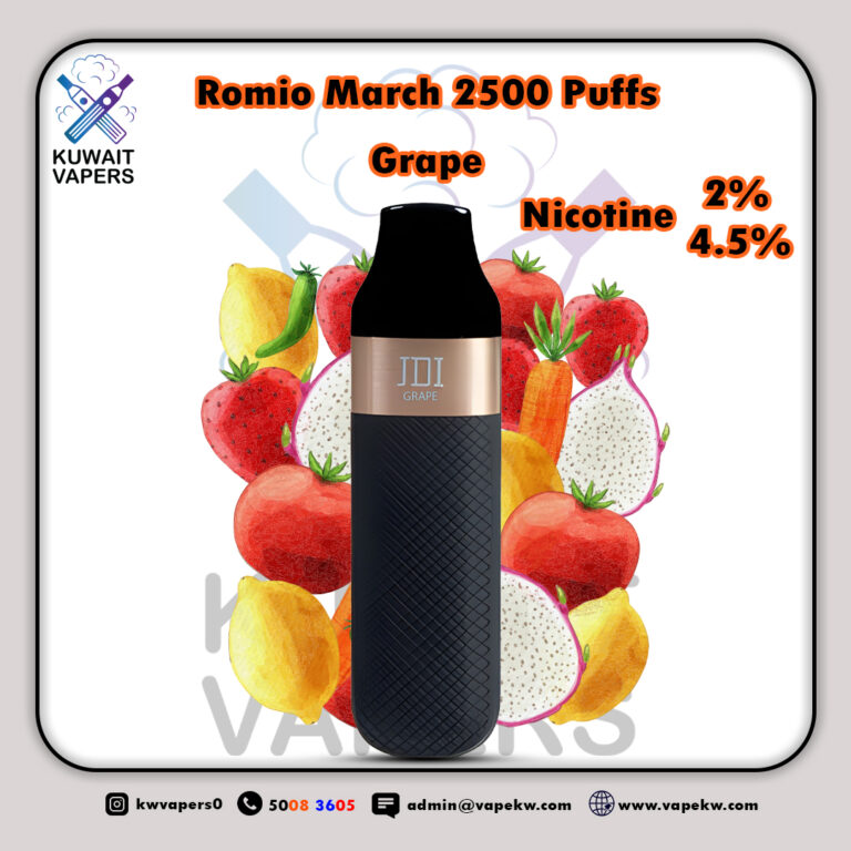 Romio March Grape 2500 Puffs