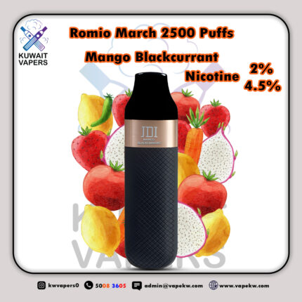 Romio March Mango Blackcurrant 2500 Puffs