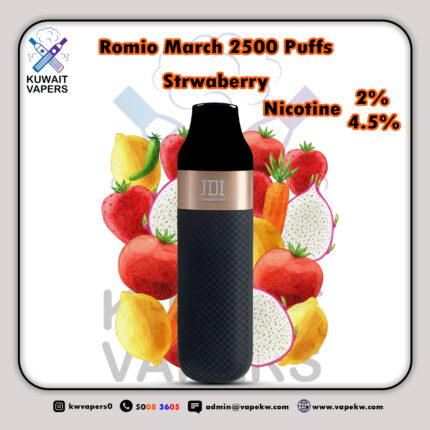 Romio March Strwaberry 2500 Puffs