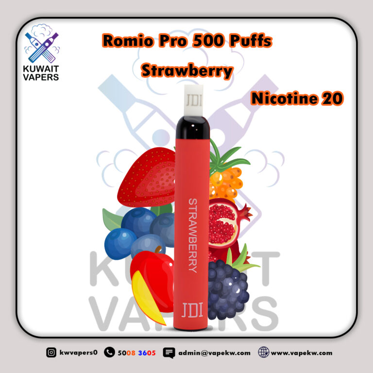 Romio Pro Strawberry 500 Puffs