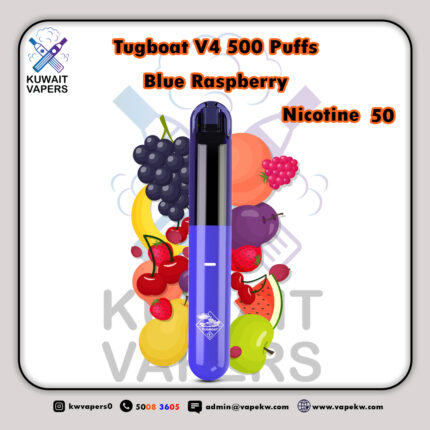 Tugboat V4 Blue Raspberry 500 Puffs