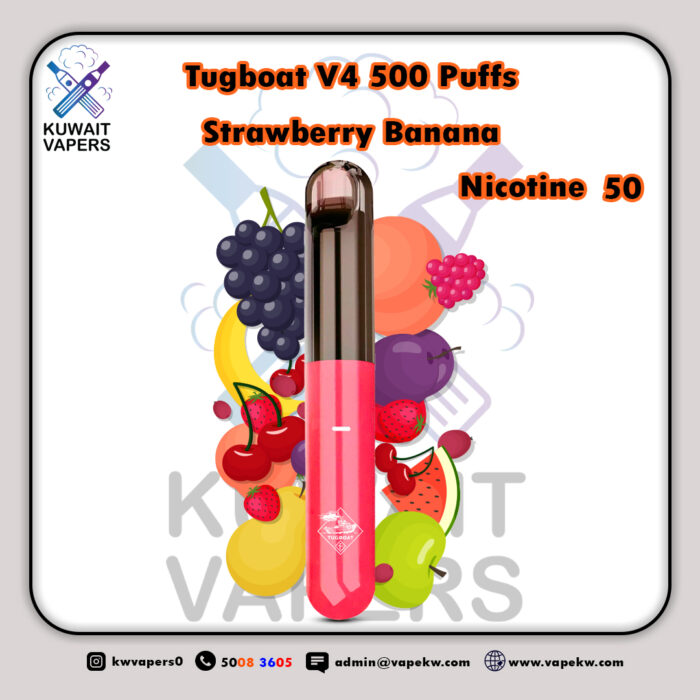 Tugboat V4 Strawberry Banana 500 Puffs