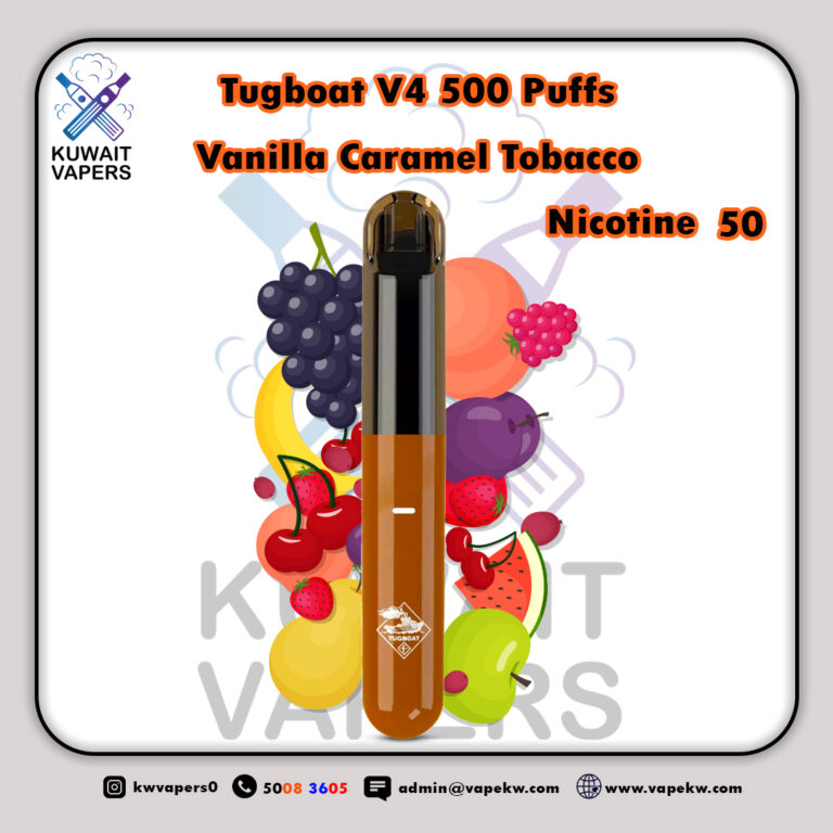 Tugboat V4 Vanilla Caramel Tobacco 500 Puffs