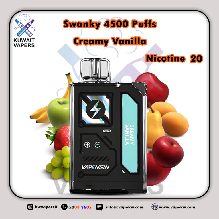 Vapengin Creamy Vanilla 7500 Puffs