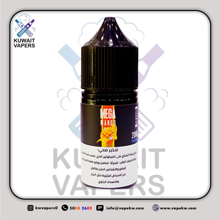 MANGO 30 ML