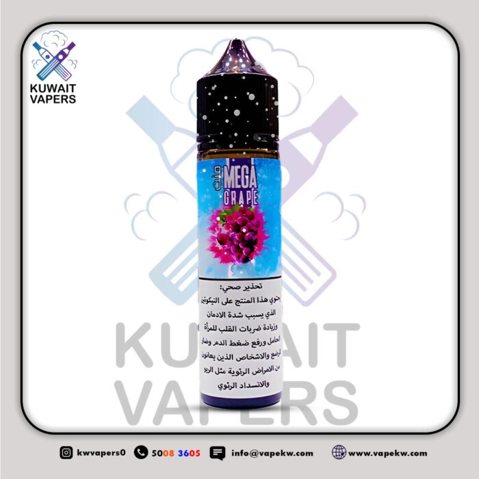 MEGA GRAPE ICE 60 ML