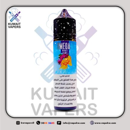 MEGA MANGO WITH GRAPE ICE 60 ML