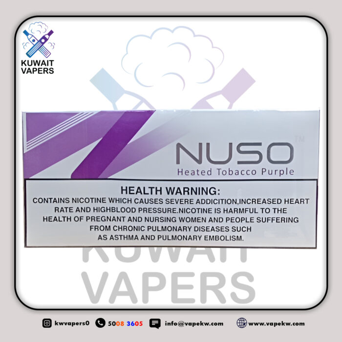 Nuso Heated Tobacco Purple 200 cigarette