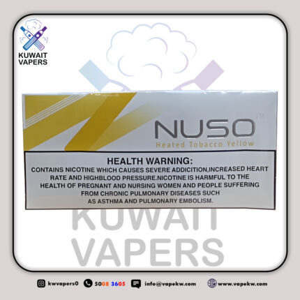 Nuso Heated Tobacco Yellow 200 cigarette