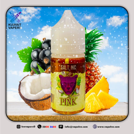 Pink Panther Colada