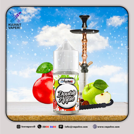 drvapes double apple