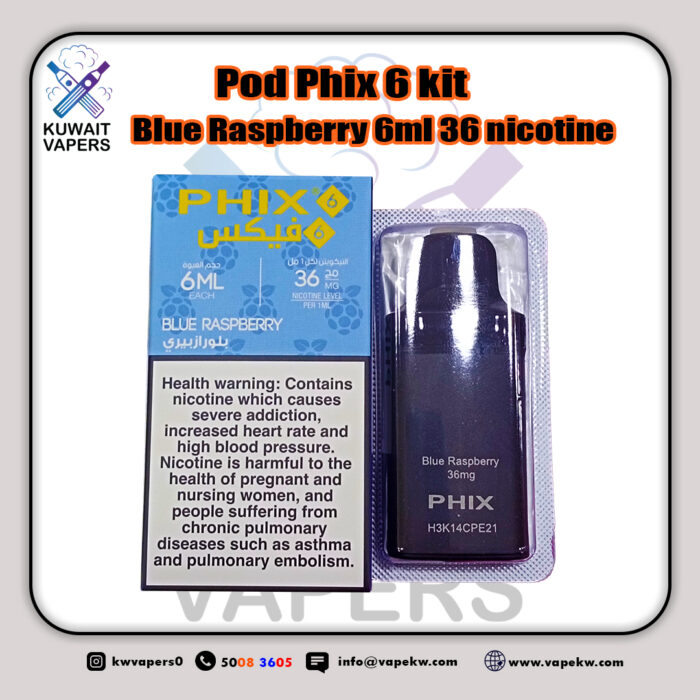 Blue Raspberry 6ml 36 nicotine