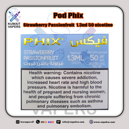 Pod Phix Strawberry Passionfruit ice 1.3ml 50 nicotine