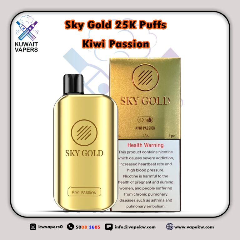 Sky Gold Kiwi Passion 25K puffs