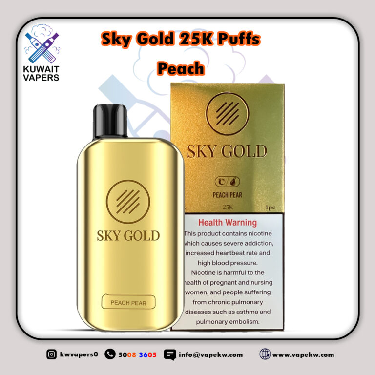 Sky Gold Peach 25K puffs