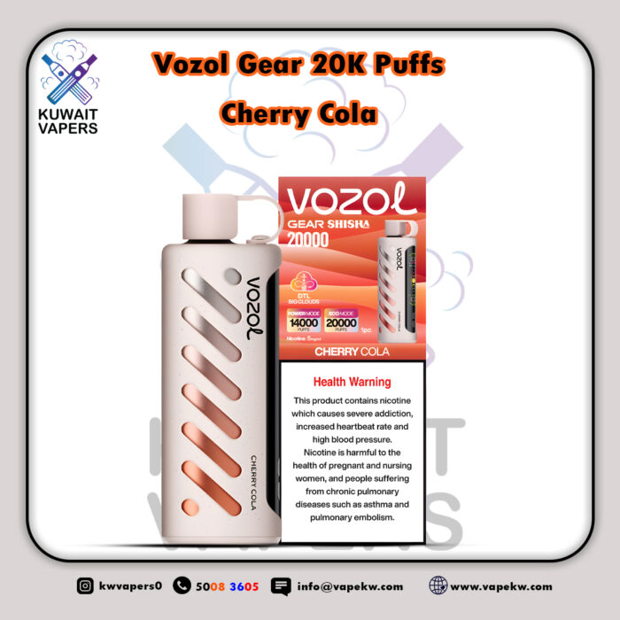 Vozol Gear Shisha Cherry Cola 20K Puffs