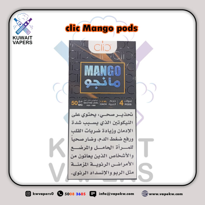 clic Mango pods