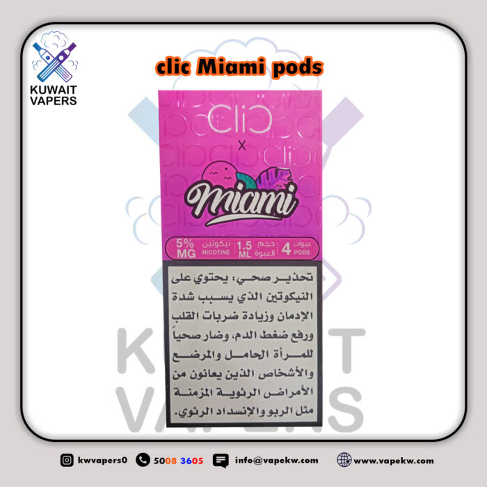 clic Miami pods