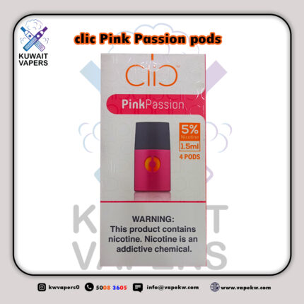 clic Pink Passion pods