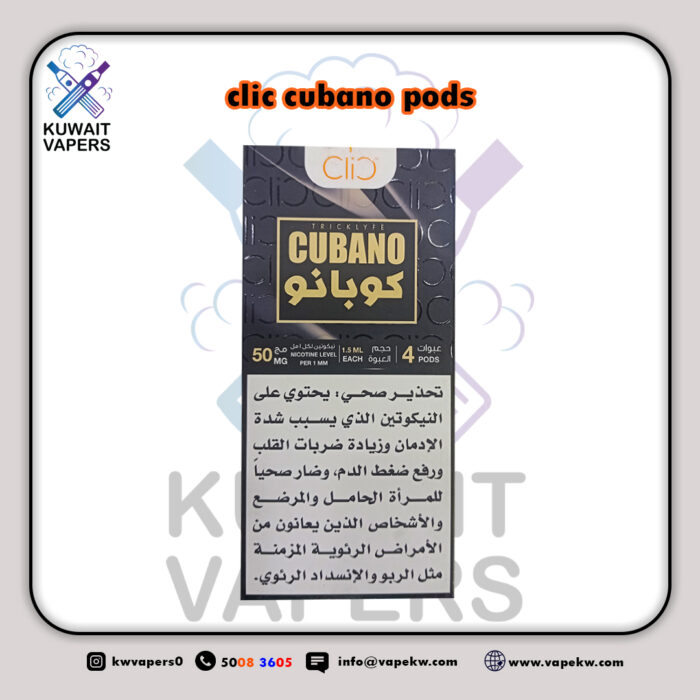 clic cubano pods