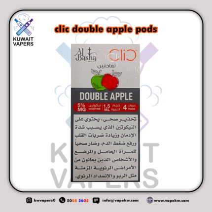 clic double apple pods