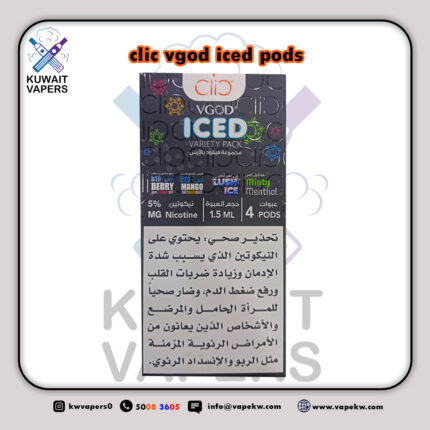 clic vgod iced pods
