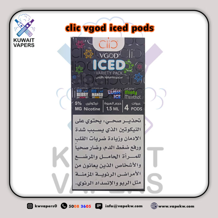 clic vgod iced pods