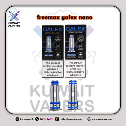 freemax galex nano