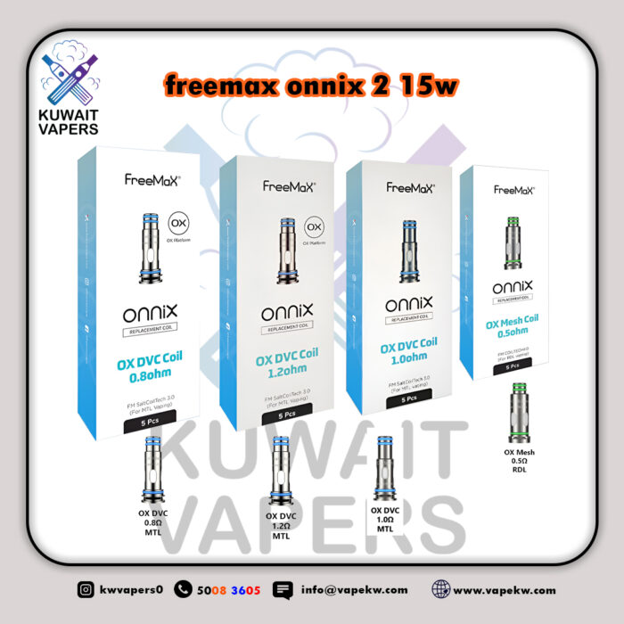 freemax onnix 2 15w