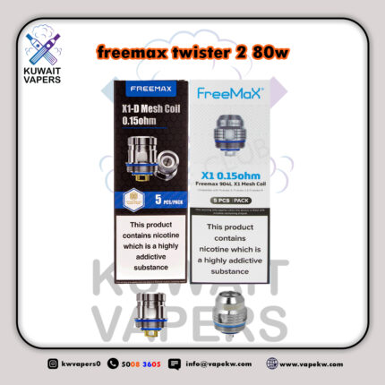 freemax twister 2 80w