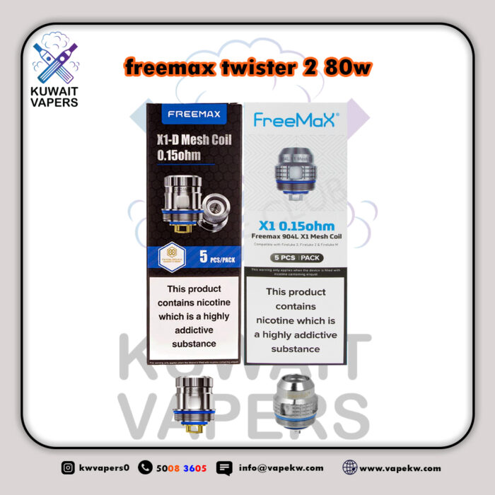 freemax twister 2 80w