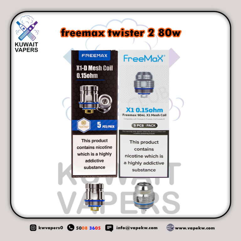 freemax twister 2 80w