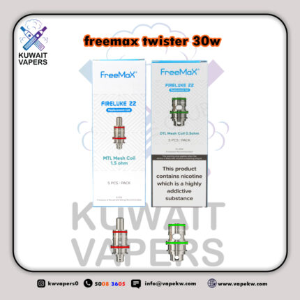 freemax twister 30w