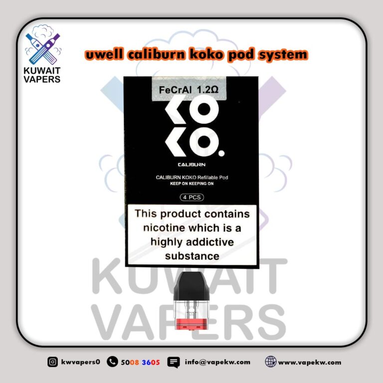 uwell caliburn koko pod system