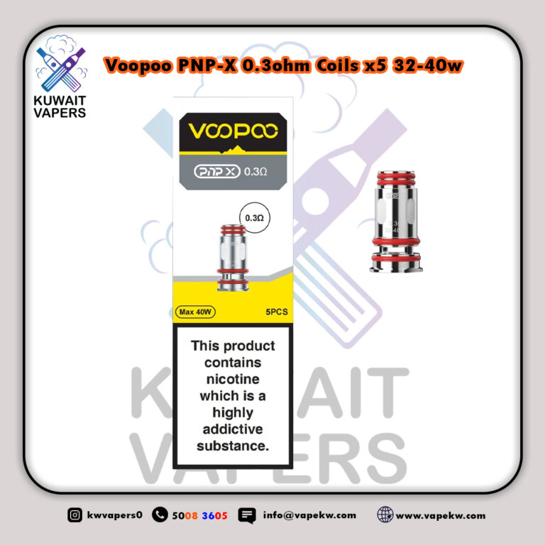 Voopoo PNP-X 0.3ohm Coils x5 32-40w