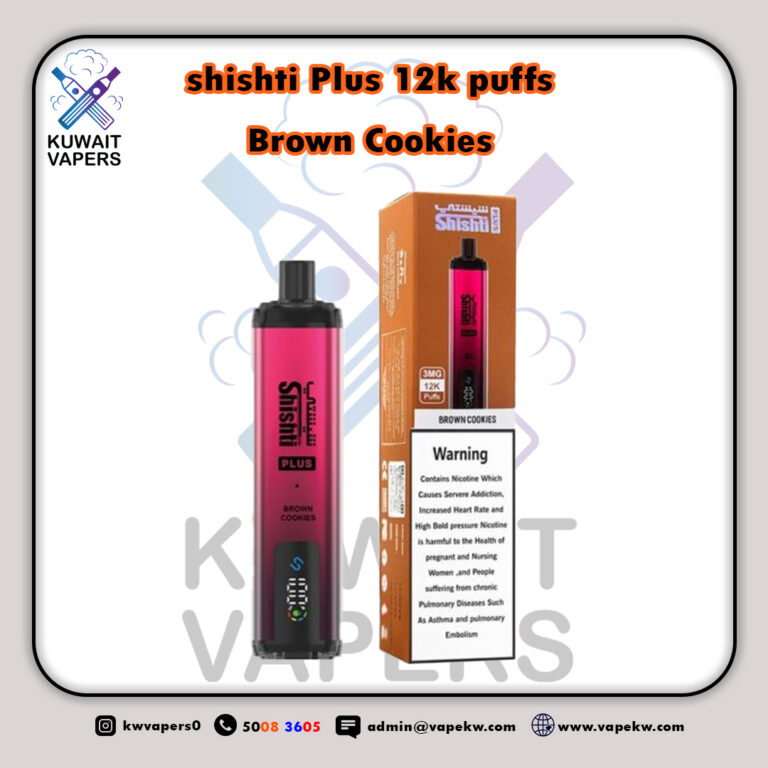 shishti Plus Brown Cookies 12k puffs