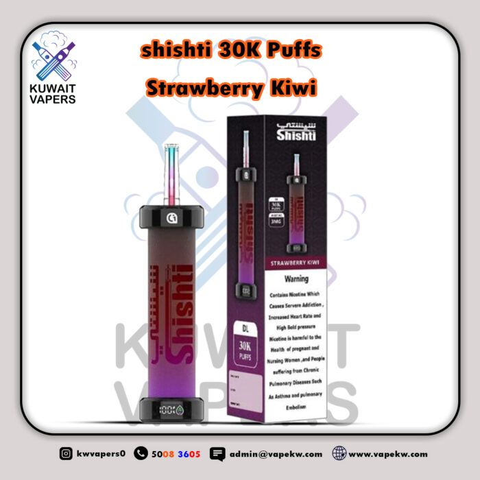 shishti Strawberry Kiwi 30k puffs